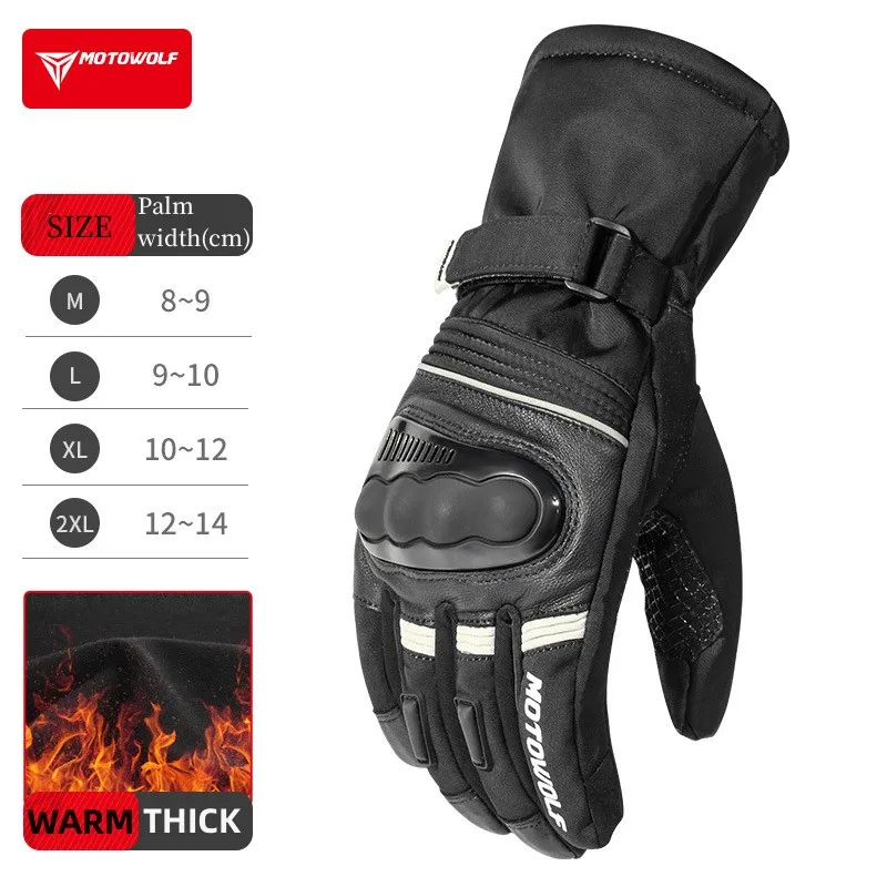 Motowolf Winter Motorcycle Glo - Ski Glove Waterproof บทวิจารณ์และราคา
