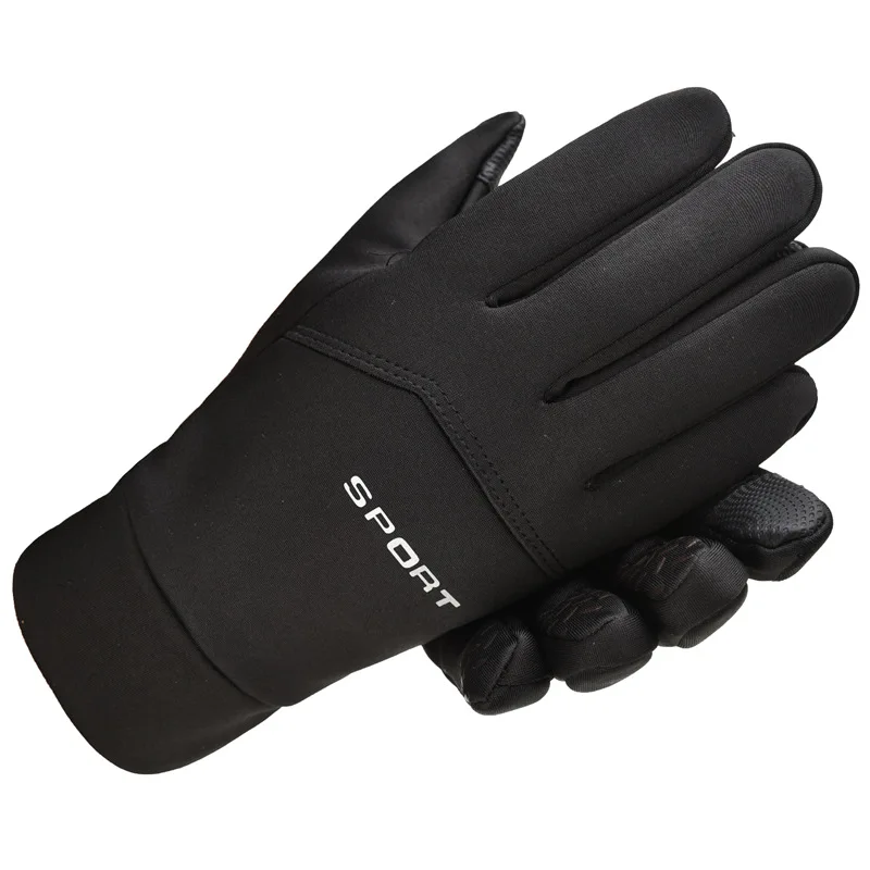 Winter Outdoor Sports Running  - Magic Touch Glove บทวิจารณ์และราคา