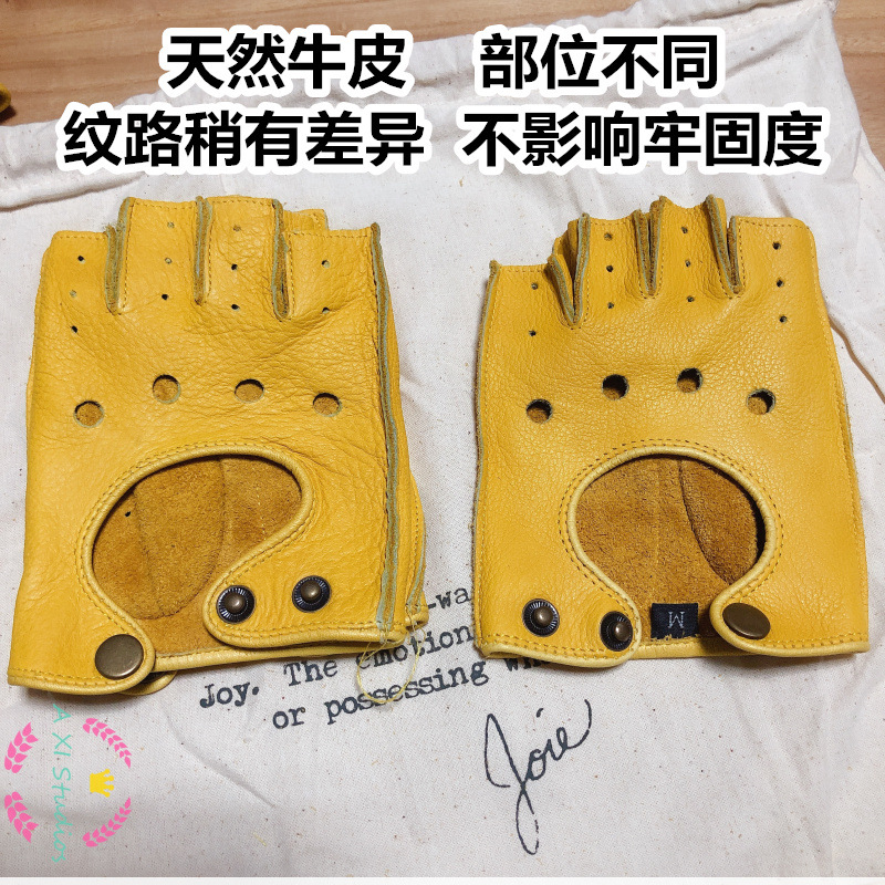 Motorcycle Retro Locomotive Ri - Leather Driving Glove บทวิจารณ์และราคา