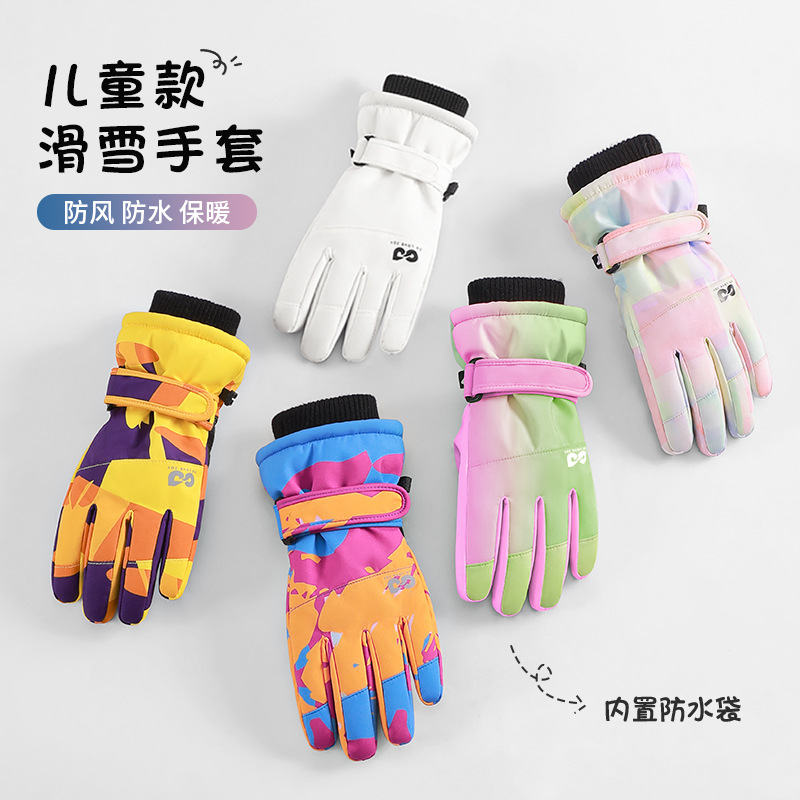 Waterproof Insulated Kids Ski  - Winter Glove Insulated บทวิจารณ์และราคา