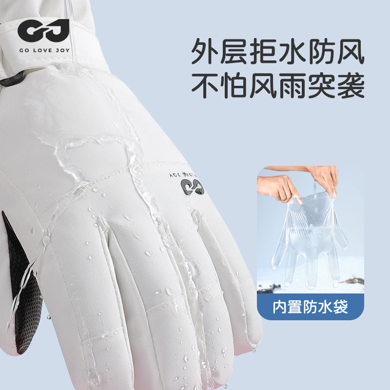 Waterproof Insulated Kids Ski  - Winter Glove Insulated บทวิจารณ์และราคา