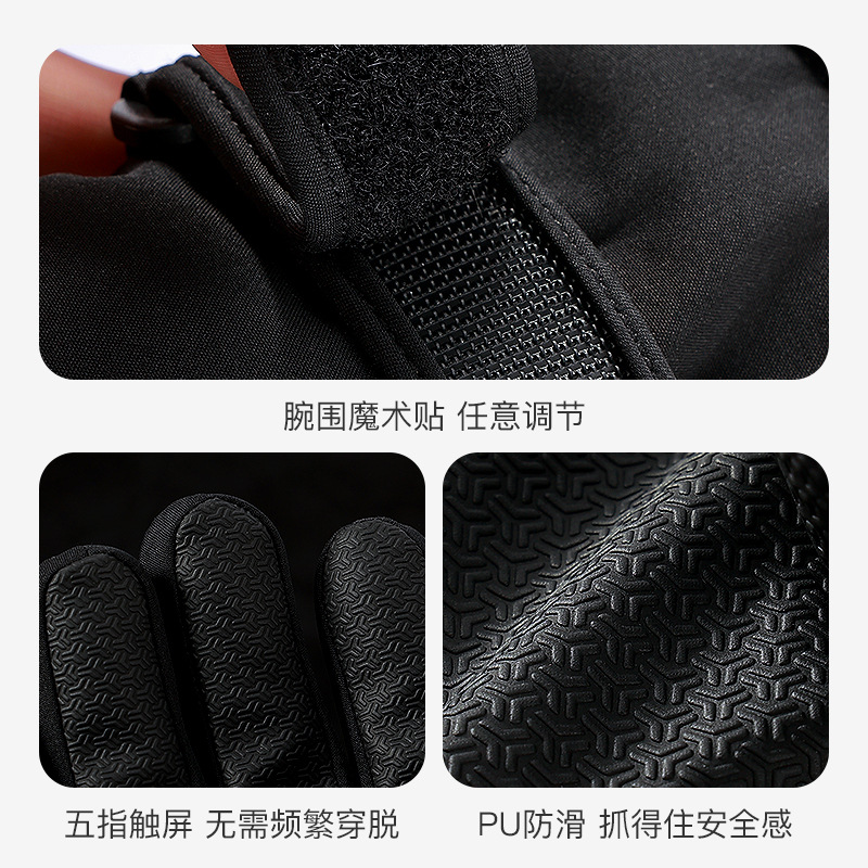 Waterproof Insulated Kids Ski  - Winter Glove Insulated บทวิจารณ์และราคา