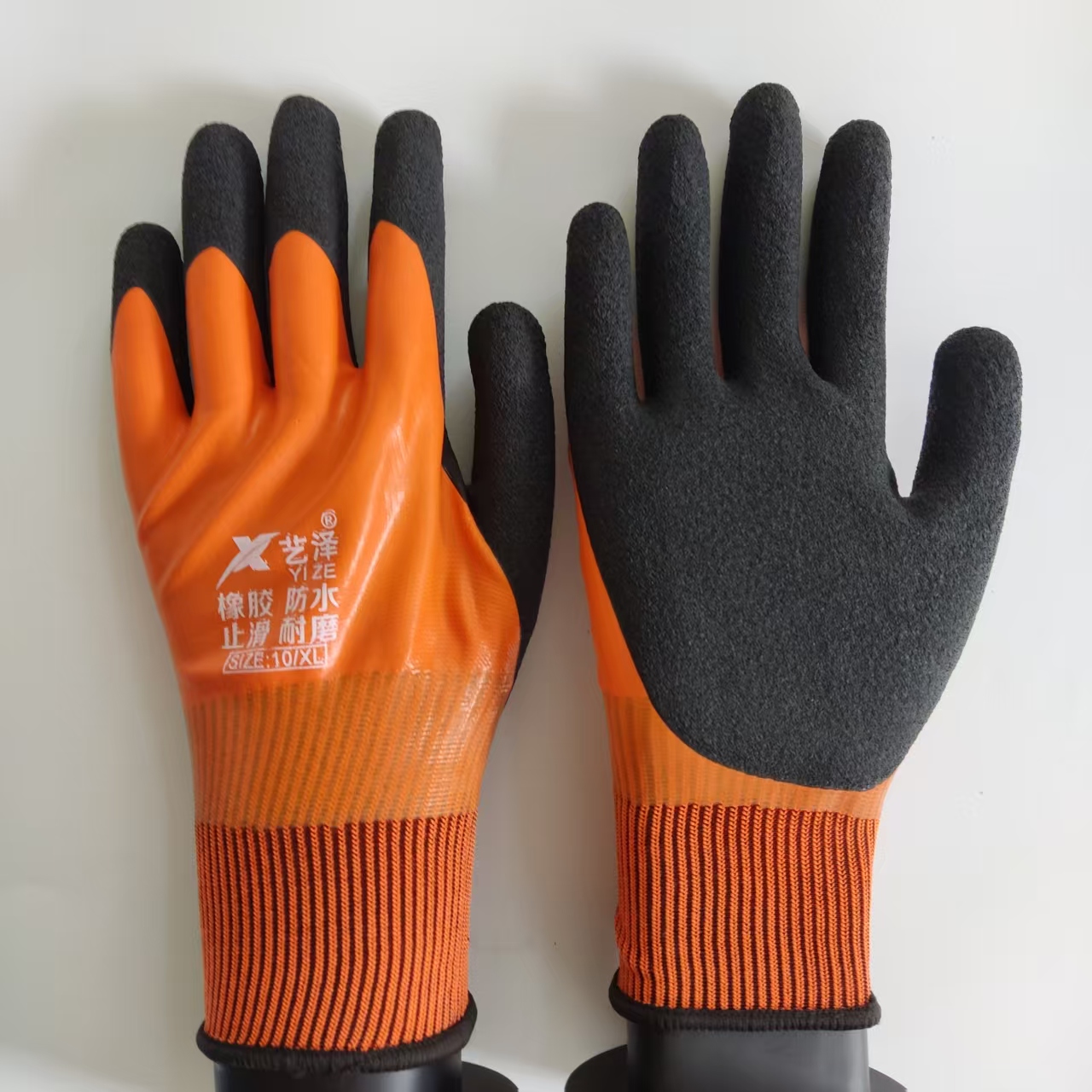 1 Pair Work Gloves Waterproof  - Gardening Glove Waterproof บทวิจารณ์และราคา
