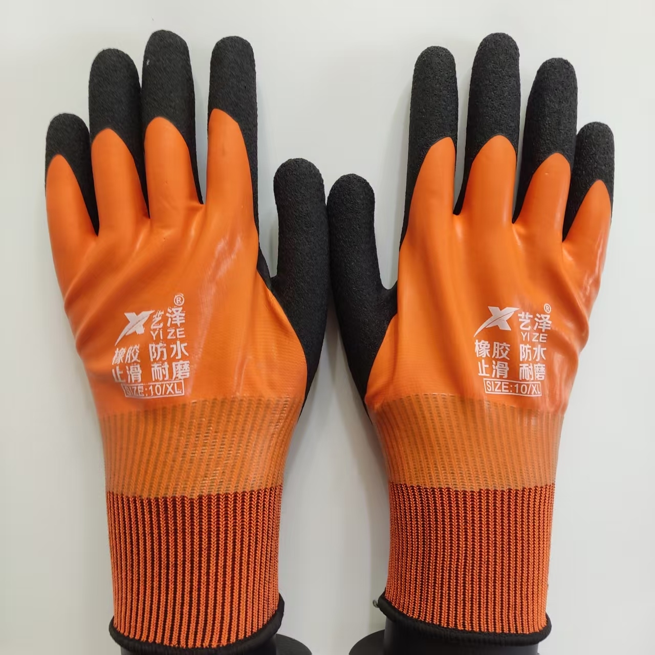 1 Pair Work Gloves Waterproof  - Gardening Glove Waterproof บทวิจารณ์และราคา