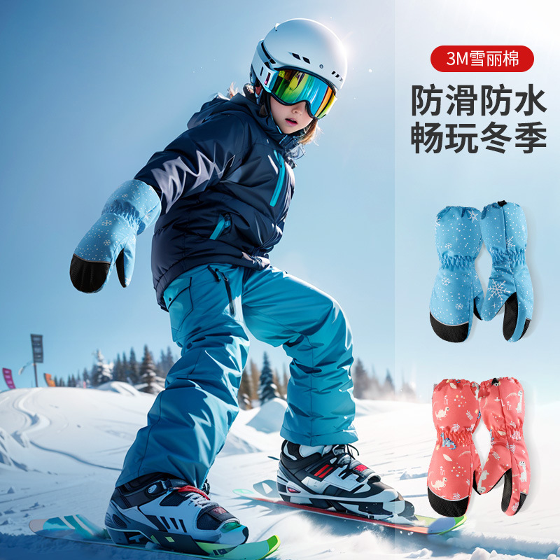 Kids Ski Gloves Winter Warm Wa - Ski Glove Waterproof บทวิจารณ์และราคา