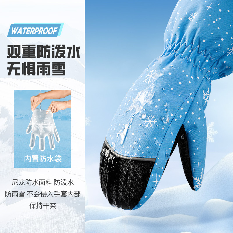 Kids Ski Gloves Winter Warm Wa - Ski Glove Waterproof บทวิจารณ์และราคา