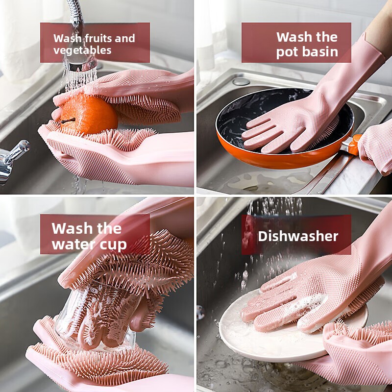 Silicone dishwashing gloves, m - Dish Glove Rubber บทวิจารณ์และราคา