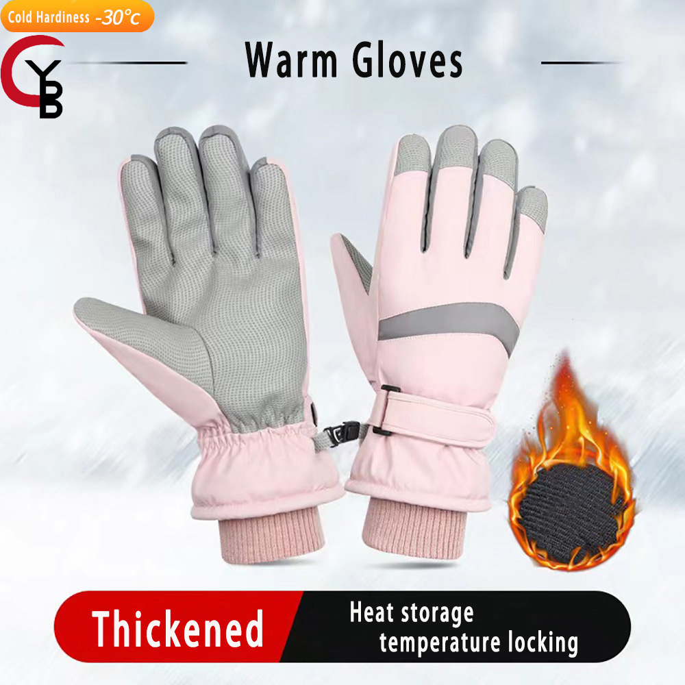 YANBIGUO Ski Gloves Winter Glo - Ski Glove Waterproof บทวิจารณ์และราคา