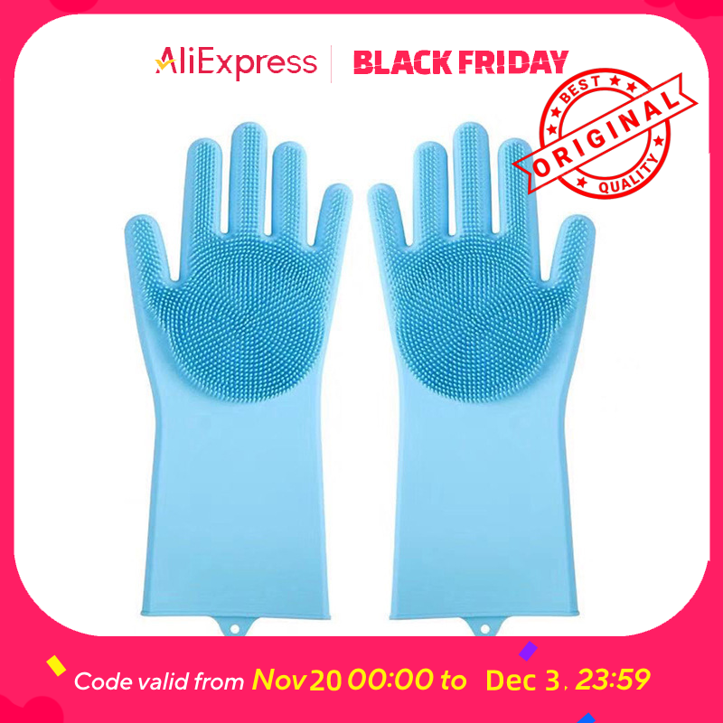 Pet Bathing Glove - Silicone S - Gardening Glove Waterproof บทวิจารณ์และราคา