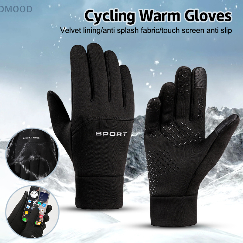 Winter Outdoor Sports Running  - Magic Touch Glove บทวิจารณ์และราคา