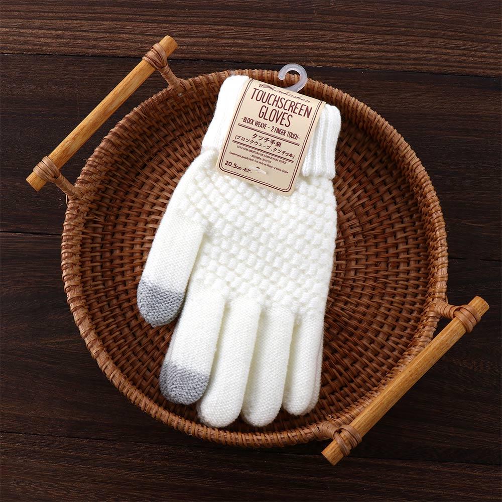 Knitted Magic Full Guantes Kni - Magic Touch Glove บทวิจารณ์และราคา