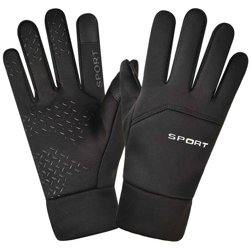 Winter Outdoor Sports Running  - Magic Touch Glove บทวิจารณ์และราคา