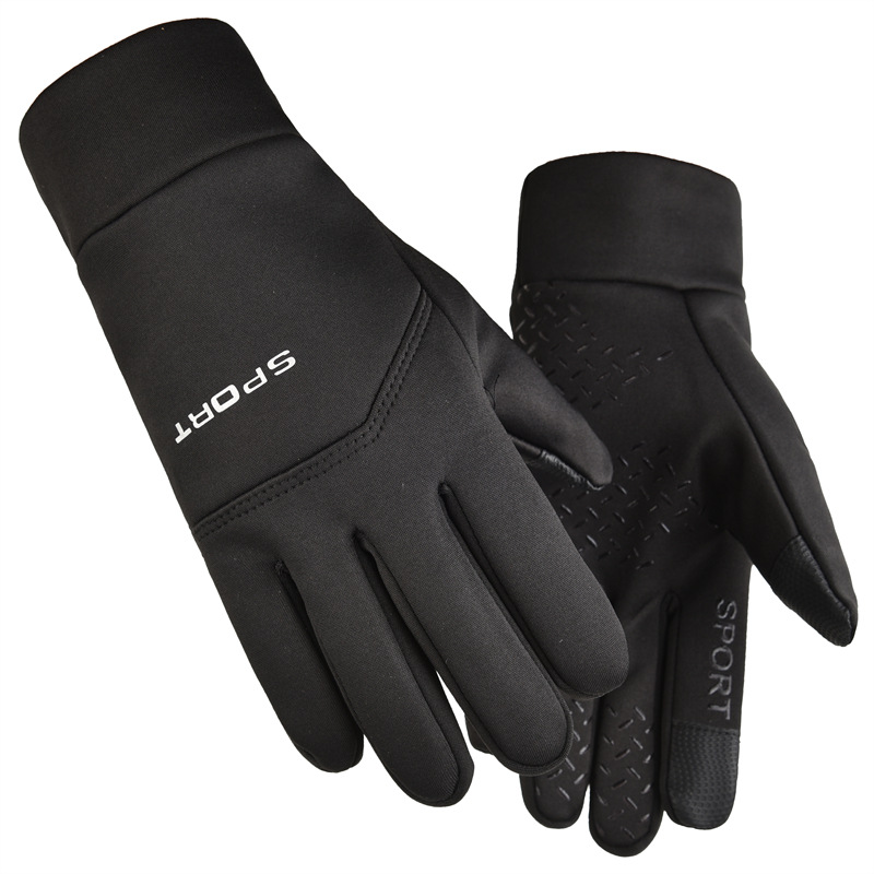 Winter Outdoor Sports Running  - Magic Touch Glove บทวิจารณ์และราคา