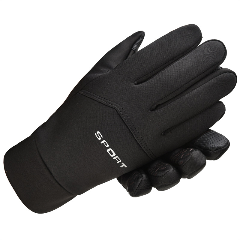 Winter Outdoor Sports Running  - Magic Touch Glove บทวิจารณ์และราคา