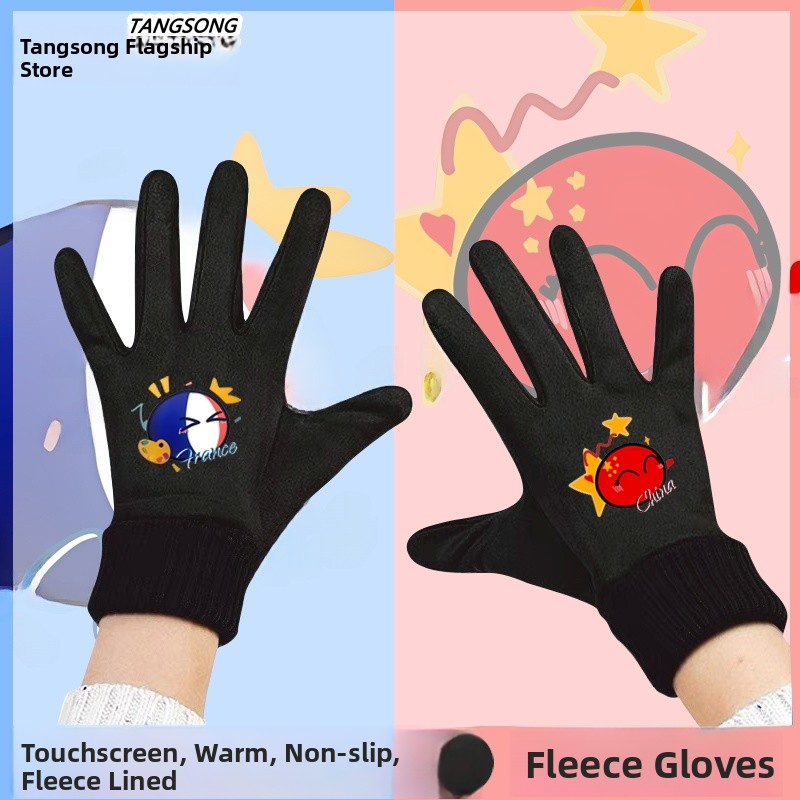 Touchscreen Winter Cycling Glo - Cycling Glove Padded บทวิจารณ์และราคา