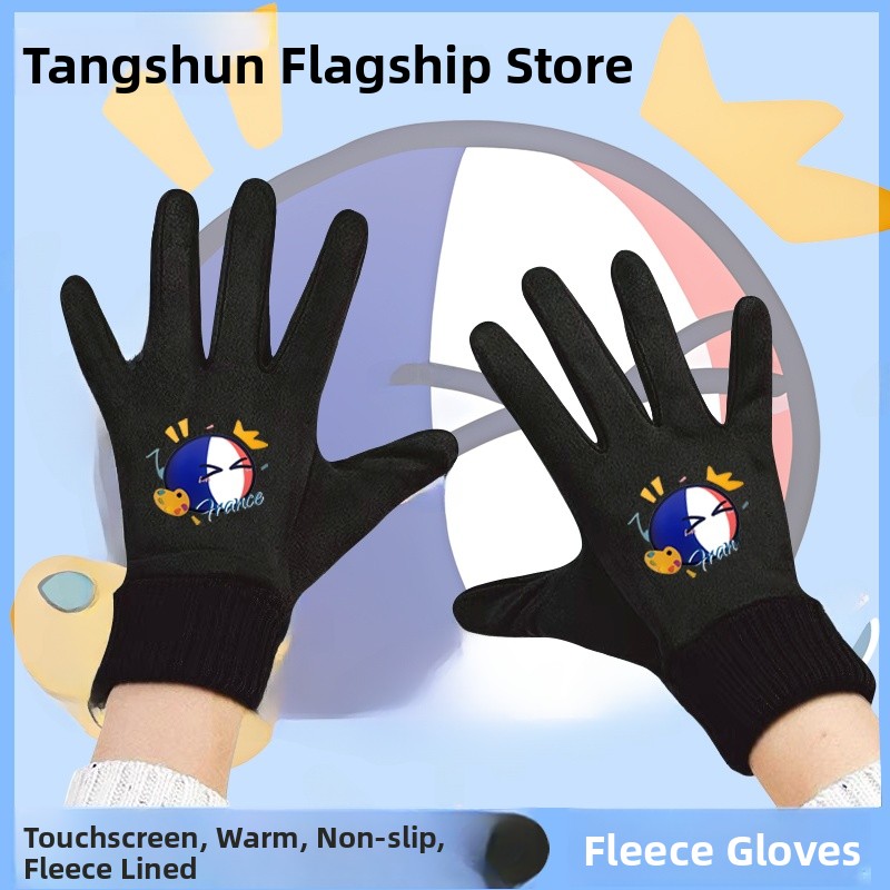 Touchscreen Winter Cycling Glo - Cycling Glove Padded บทวิจารณ์และราคา