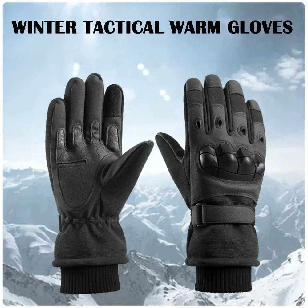 Winter Outdoor Sports Running  - Magic Touch Glove บทวิจารณ์และราคา