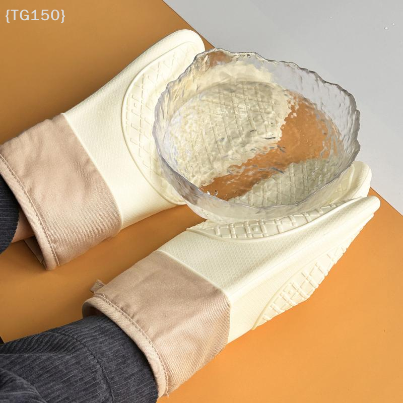 【TG150】Silicone Heat-insulatin - Oven Mitt Silicone บทวิจารณ์และราคา