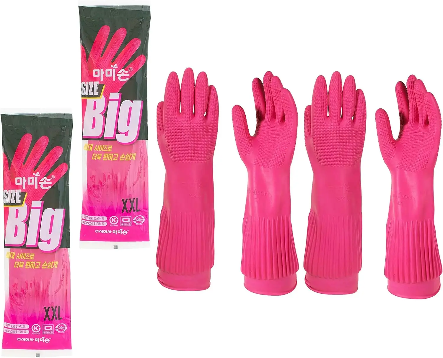 XXL Rubber Gloves, Premium Kit - Rubber Glove Cleaning บทวิจารณ์และราคา