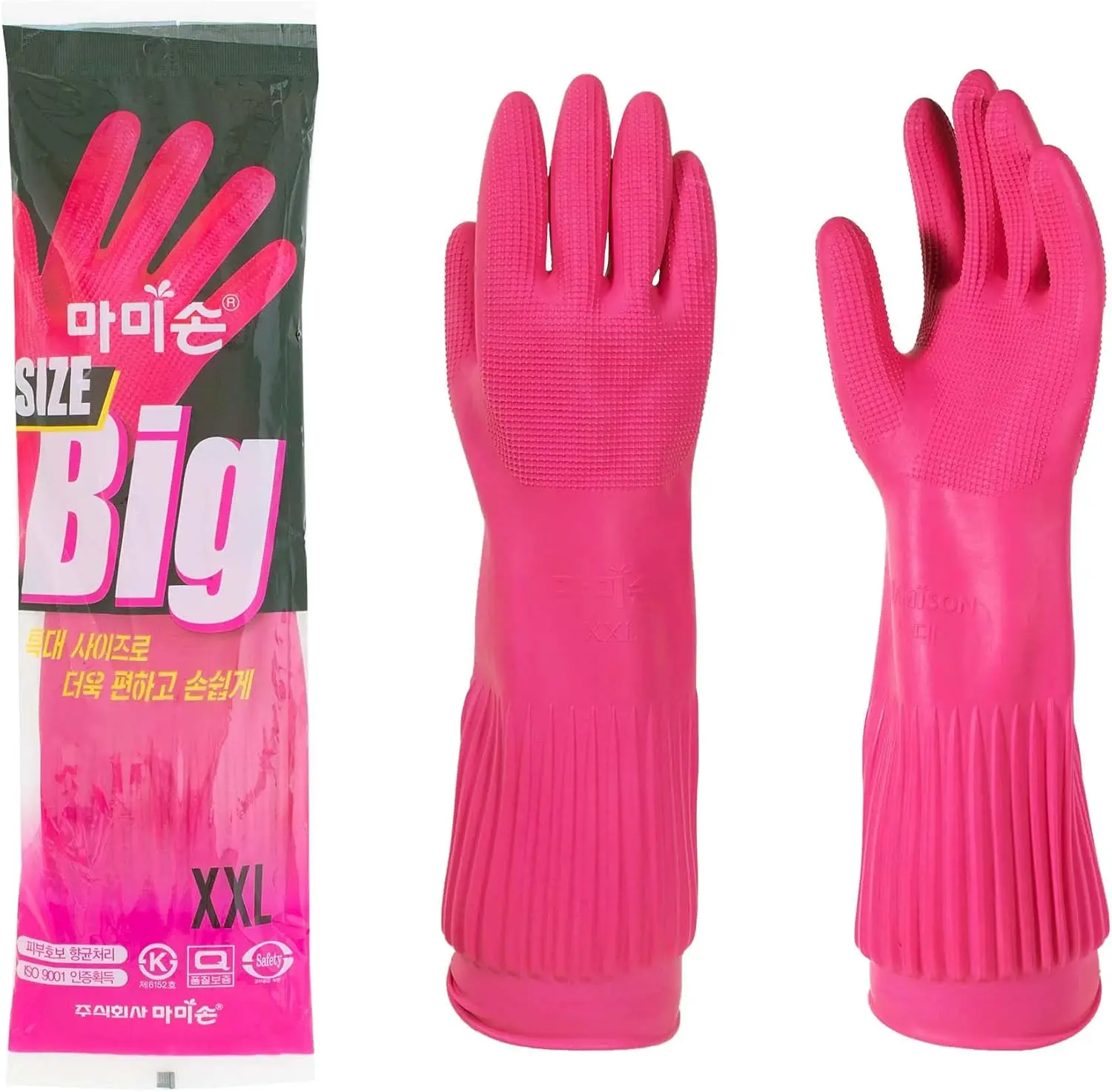 XXL Rubber Gloves, Premium Kit - Rubber Glove Cleaning บทวิจารณ์และราคา