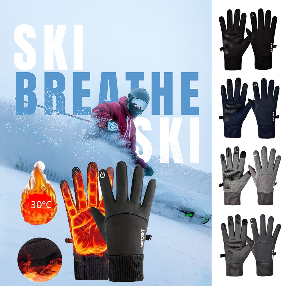 Winter Cycling Gloves Windproo - Ski Glove Waterproof บทวิจารณ์และราคา