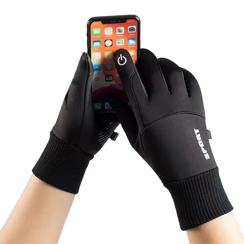 Winter Cycling Gloves Windproo - Ski Glove Waterproof บทวิจารณ์และราคา