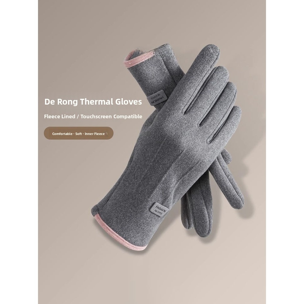 Velvet Gloves for Men And Wome - Wool Glove Lined บทวิจารณ์และราคา