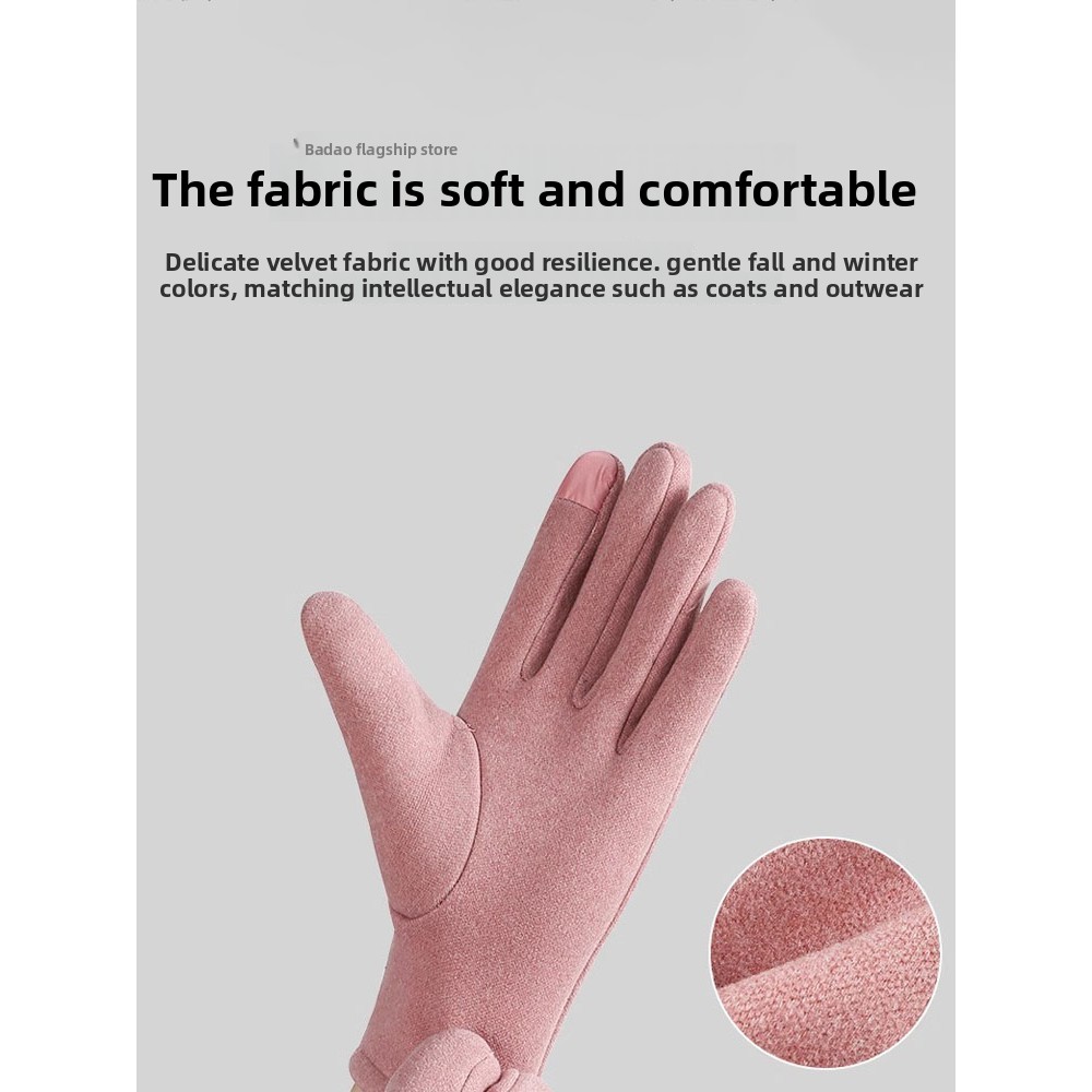 Velvet Gloves for Men And Wome - Wool Glove Lined บทวิจารณ์และราคา