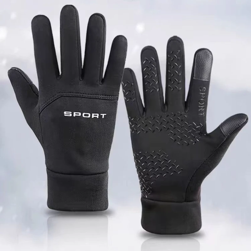 Warm Gloves Winter Outdoor Spo - Magic Touch Glove บทวิจารณ์และราคา