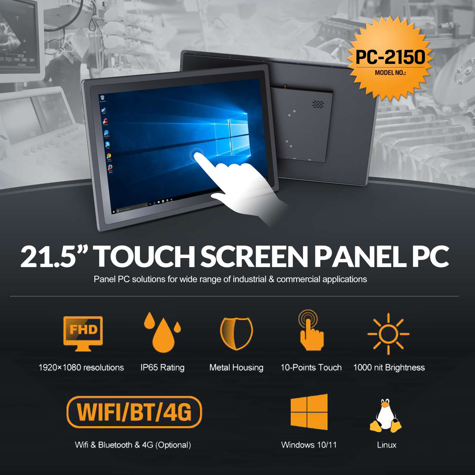 Custom IP65 Waterproof Fanless - Touchscreen Glove Capacitive บทวิจารณ์และราคา