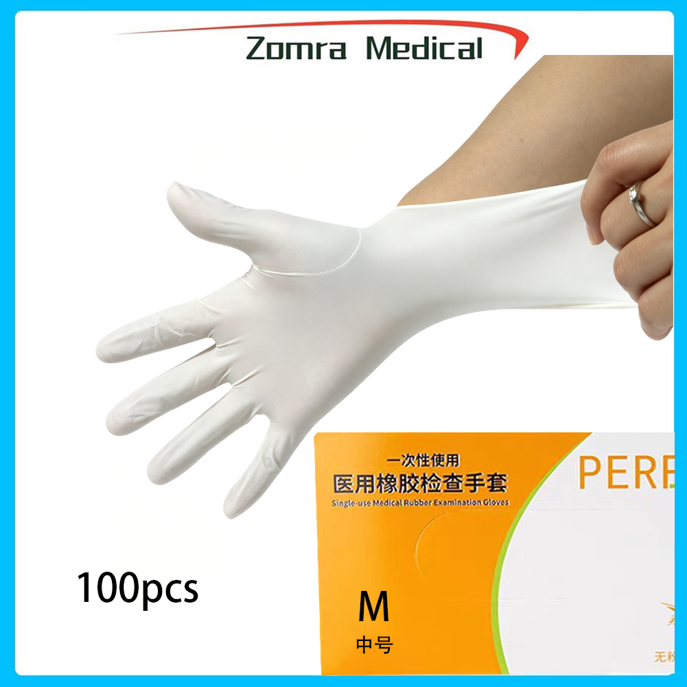Disposable medical rubber exam - Latex Disposable Glove บทวิจารณ์และราคา