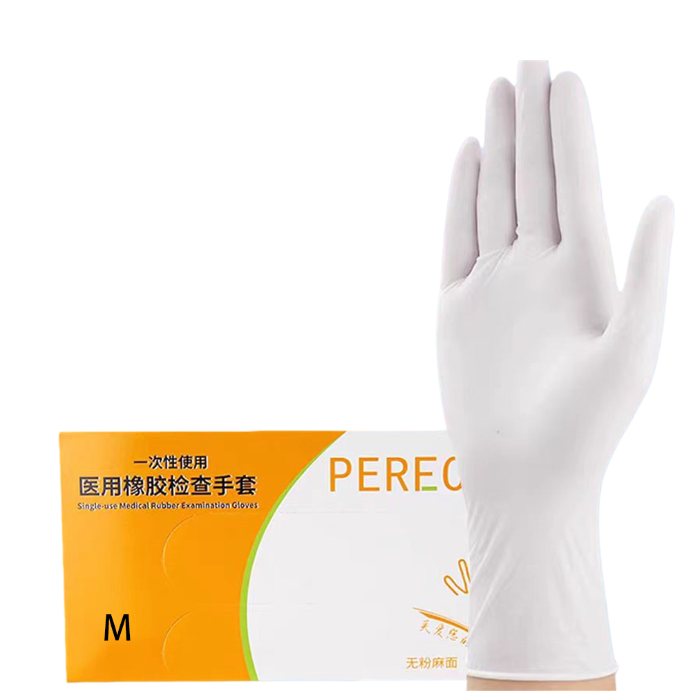 Disposable medical rubber exam - Latex Disposable Glove บทวิจารณ์และราคา