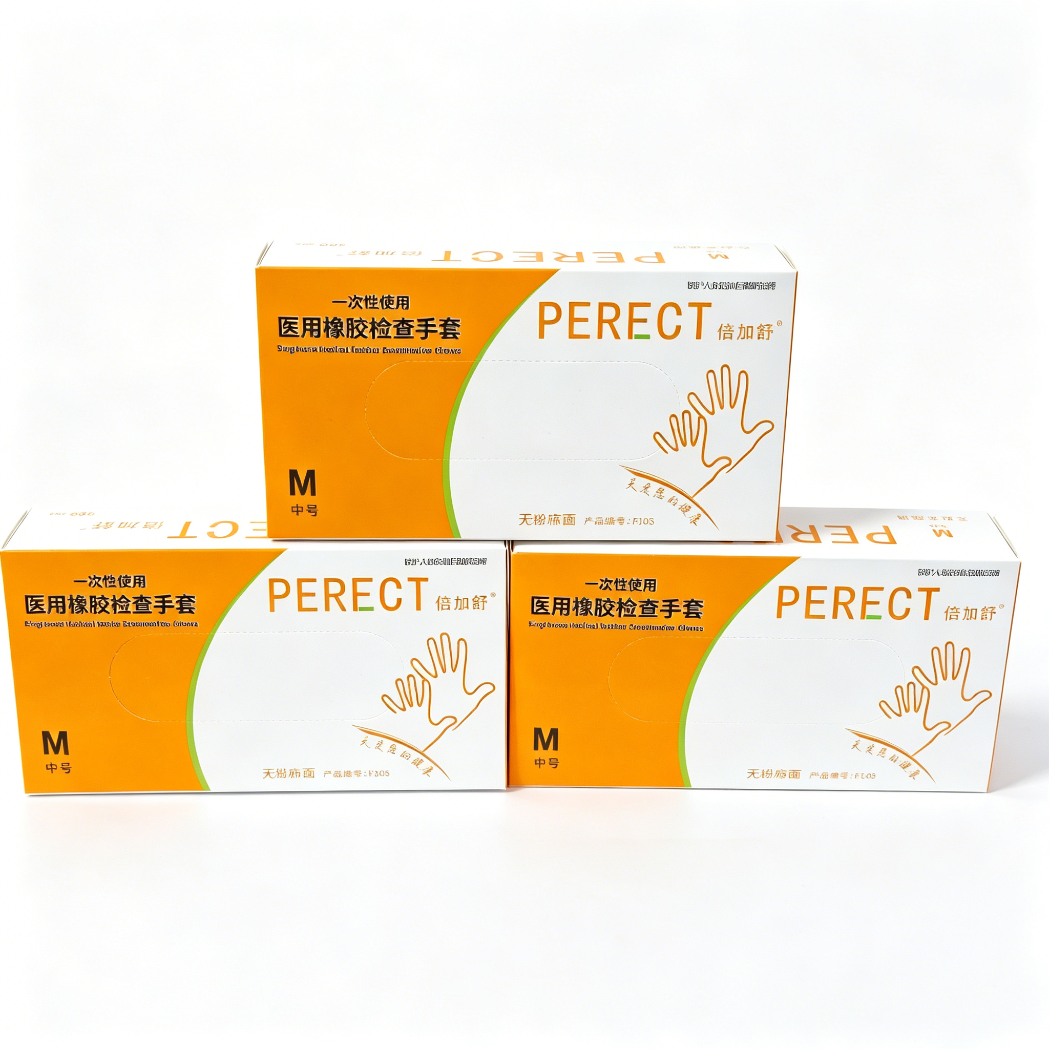 Disposable medical rubber exam - Latex Disposable Glove บทวิจารณ์และราคา