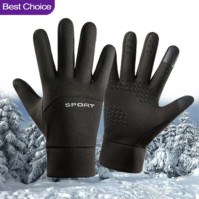 Warm Winter Touch Screen Glove - Magic Touch Glove บทวิจารณ์และราคา
