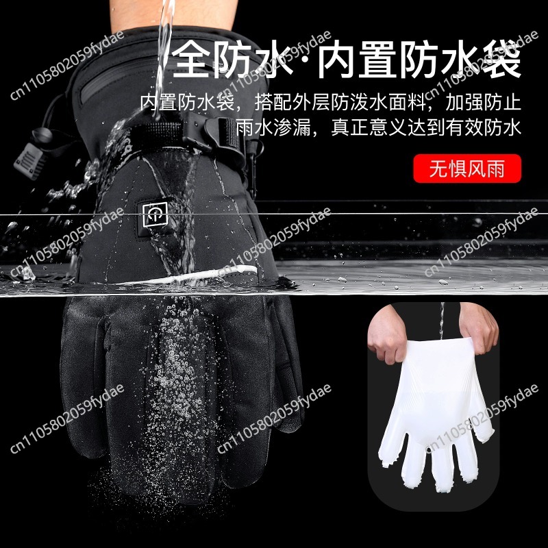 Premium Insulated Leather Ski  - Winter Glove Insulated บทวิจารณ์และราคา