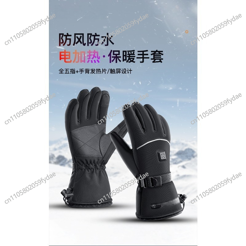 Premium Insulated Leather Ski  - Winter Glove Insulated บทวิจารณ์และราคา