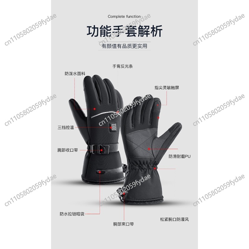 Premium Insulated Leather Ski  - Winter Glove Insulated บทวิจารณ์และราคา
