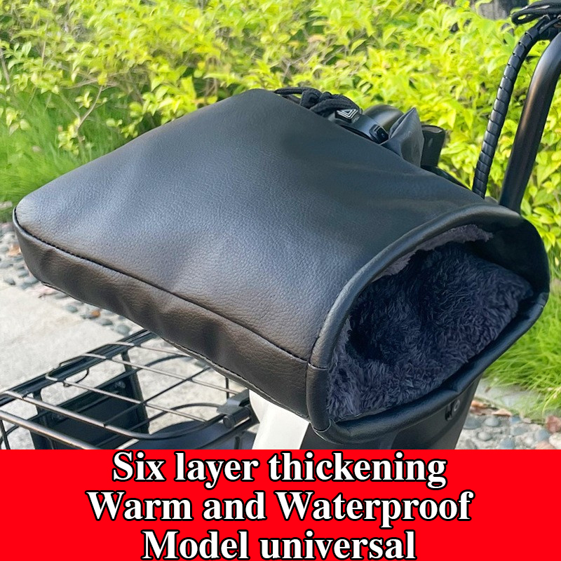 Motorcycle Handlebar Muffs Win - Gardening Glove Waterproof บทวิจารณ์และราคา