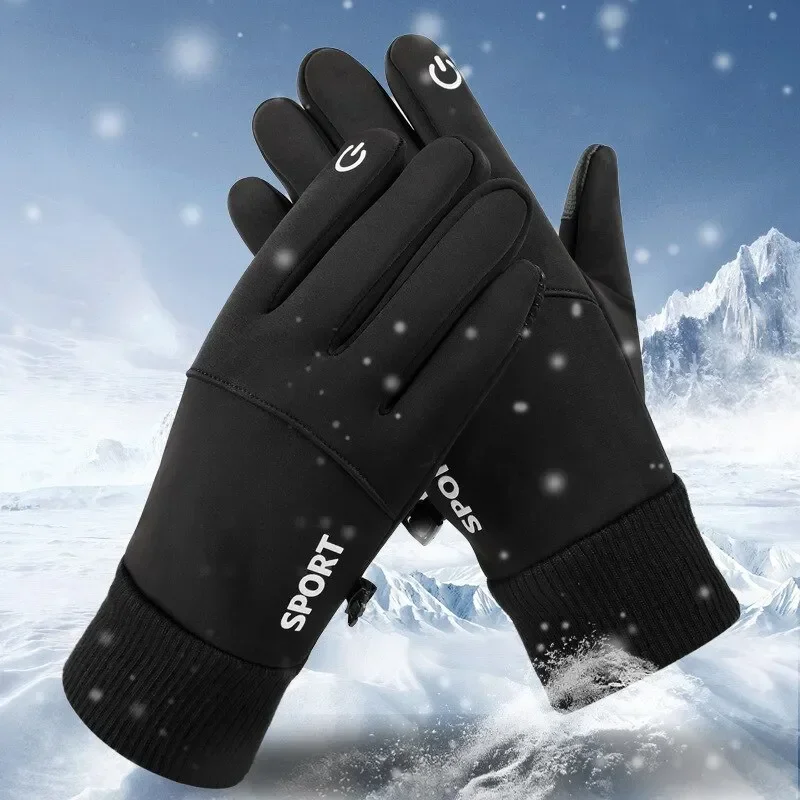 Motorcycle Gloves Guantes Wint - Ski Glove Waterproof บทวิจารณ์และราคา
