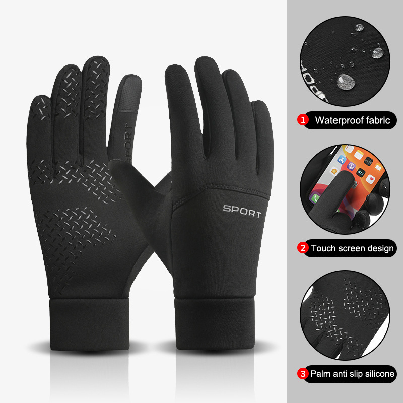 Winter Outdoor Sports Running  - Magic Touch Glove บทวิจารณ์และราคา