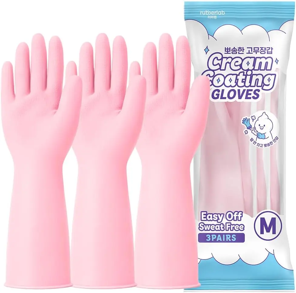 3 Pairs Cream-Coating Rubber G - Rubber Glove Cleaning บทวิจารณ์และราคา