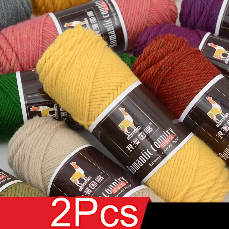2Pcs total 200g Hand knitting  - Wool Glove Lined บทวิจารณ์และราคา