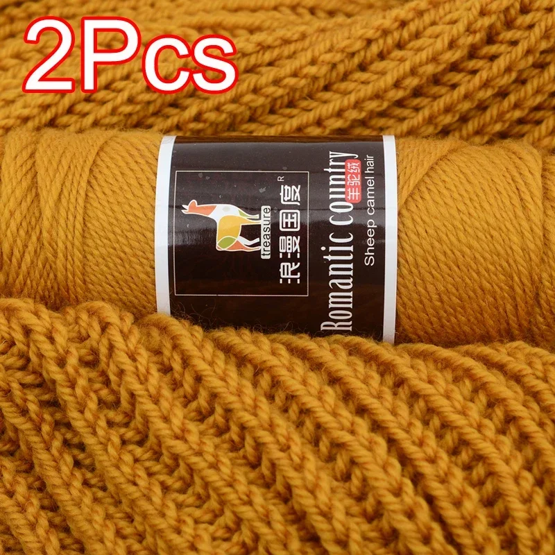 2Pcs total 200g Hand knitting  - Wool Glove Lined บทวิจารณ์และราคา