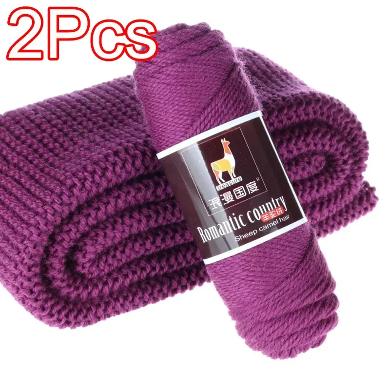 2Pcs total 200g Hand knitting  - Wool Glove Lined บทวิจารณ์และราคา