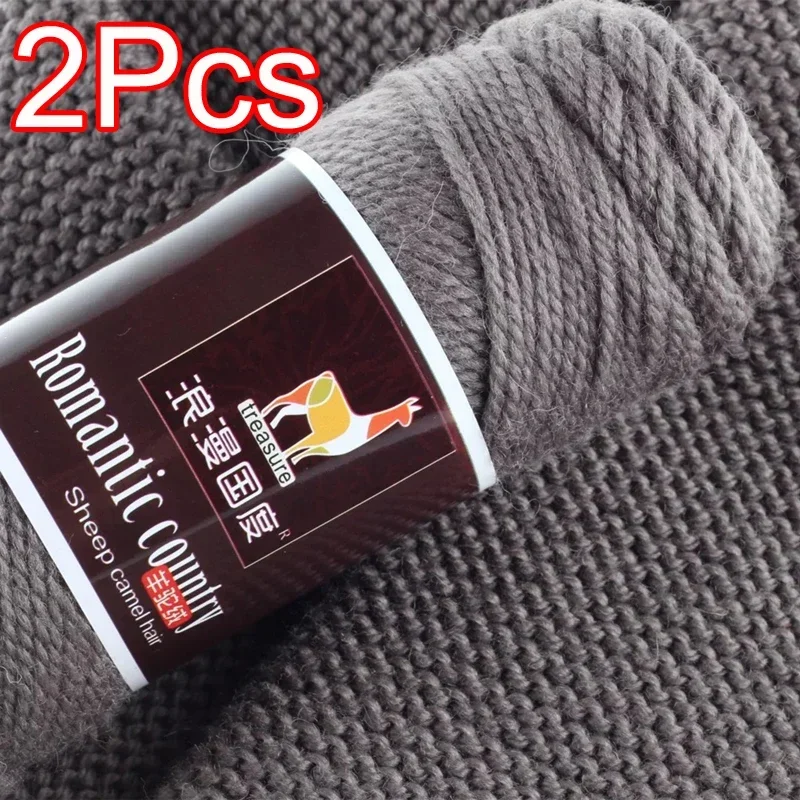 2Pcs total 200g Hand knitting  - Wool Glove Lined บทวิจารณ์และราคา