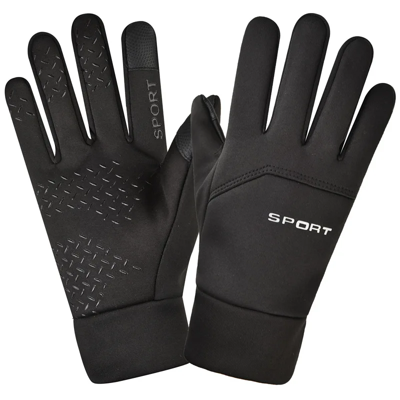 Winter Outdoor Sports Running  - Magic Touch Glove บทวิจารณ์และราคา