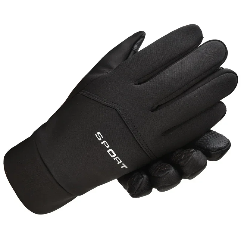 Winter Outdoor Sports Running  - Magic Touch Glove บทวิจารณ์และราคา