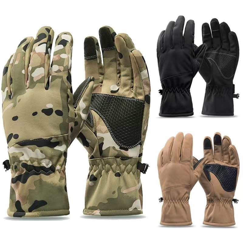 Tactics Outdoors Camouflage Hu - Ski Glove Waterproof บทวิจารณ์และราคา